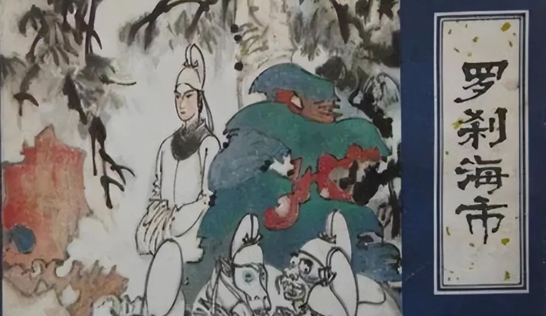 嗜痂之癖_嗜痂之癖_嗜痂之癖