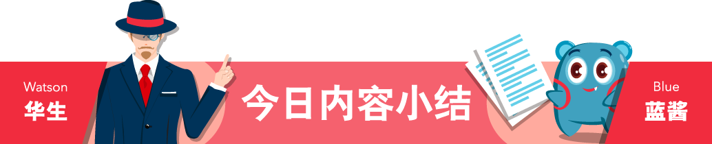 paramedic什么意思_paramedic_paramedic词根词缀