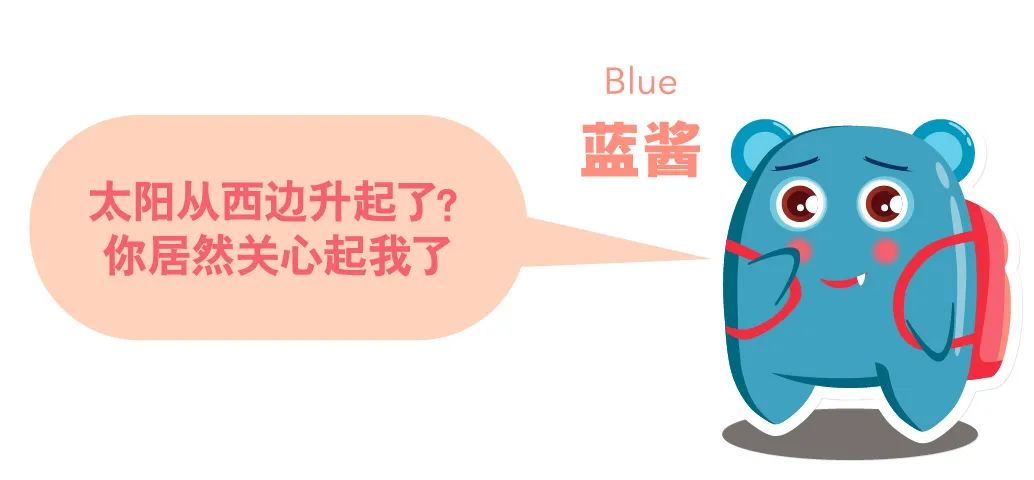 paramedic什么意思_paramedic_paramedic词根词缀