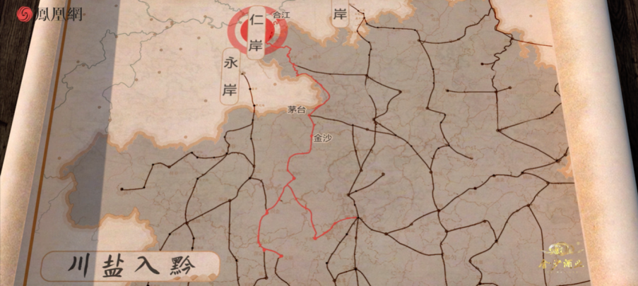天时不如地利地利不如人和_地利_天时不如地利地利不如人和
