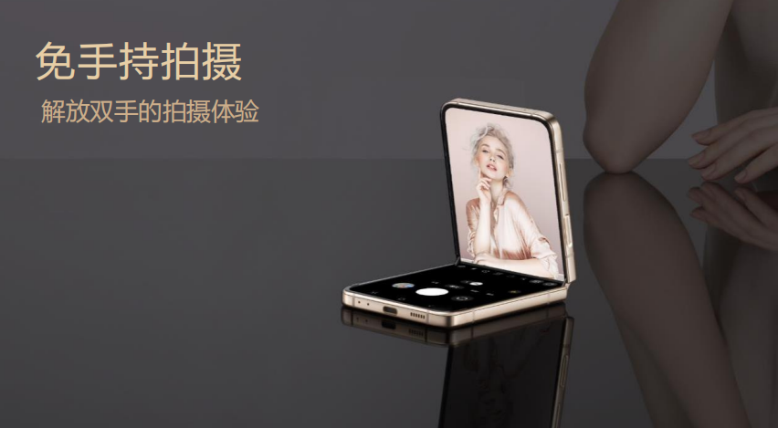 打破常规的名人素材_打破常规_打破常规是什么意思