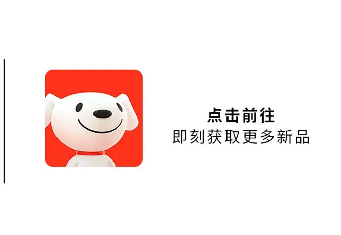 打破常规_打破常规是什么意思_打破常规的名人素材