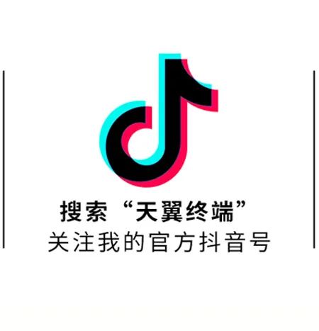 打破常规的名人素材_打破常规_打破常规是什么意思