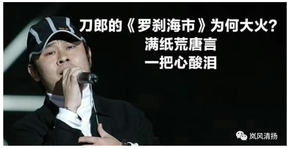 嗜痂之癖_嗜痂之癖_嗜痂之癖