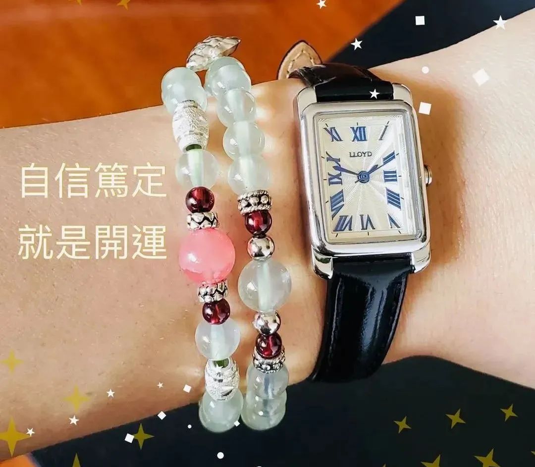 地利生鲜_地利_天时不如地利地利不如人和出自