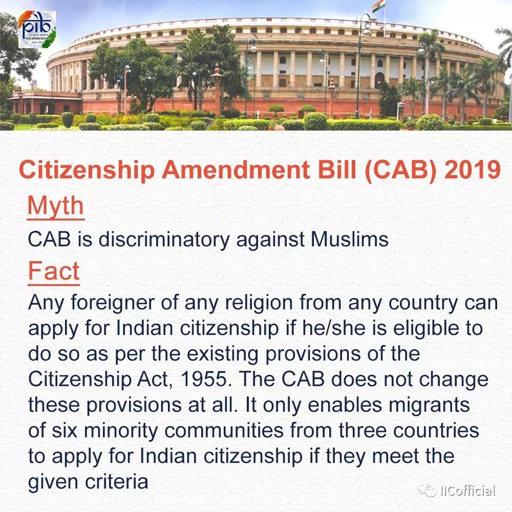 citizenship_CITIZEN视频_national