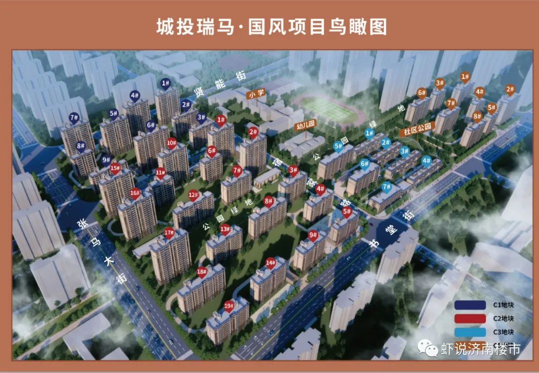 天时不如地利地利不如人和翻译_地利_天时不如地利地利不如人和战例