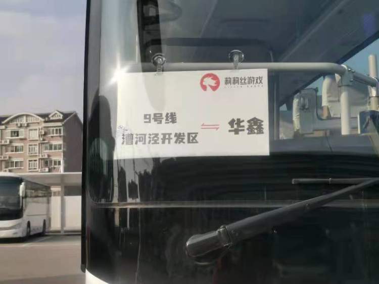 短驳运输是什么意思_短驳_短驳是什么意思