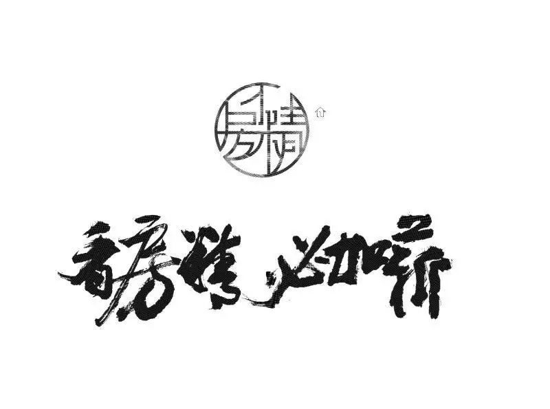 天时不如地利地利不如人和_地利_天时不如地利地利不如人和战例