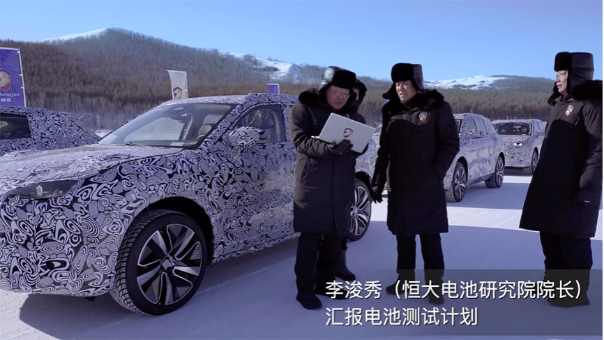 地利_背送天时不如地利地利不如人和_地利生鲜