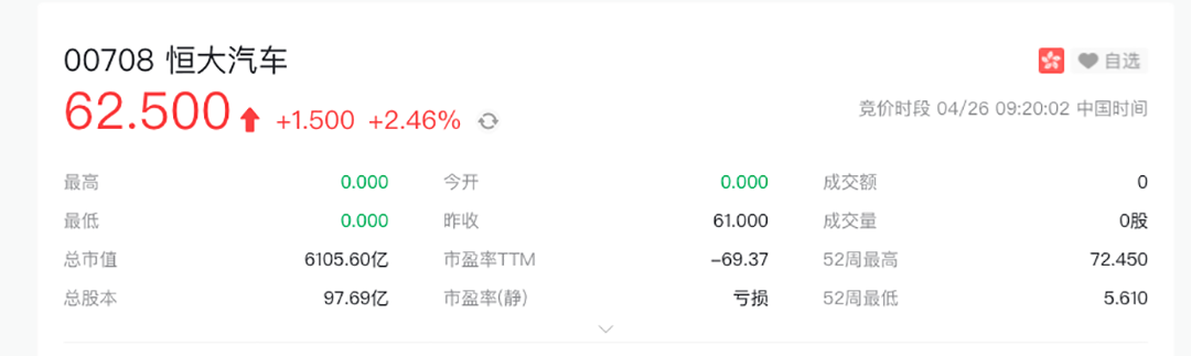 地利生鲜_背送天时不如地利地利不如人和_地利