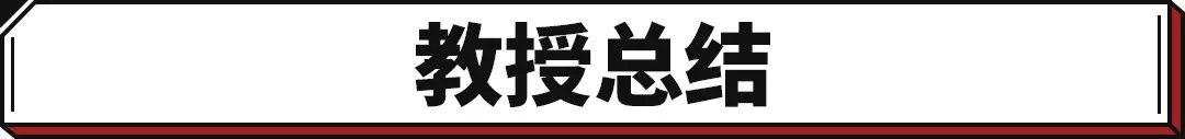 地利生鲜_背送天时不如地利地利不如人和_地利