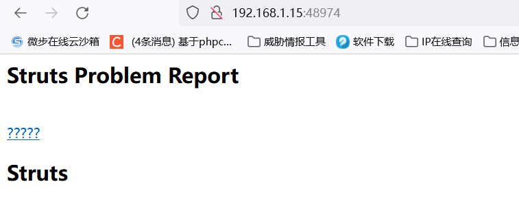 log4j2log4j区别_log4j2_jbosslog4j2