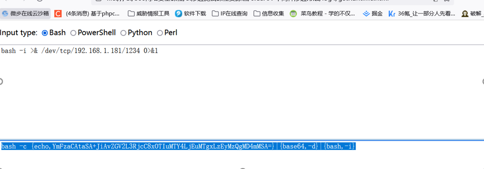 jbosslog4j2_log4j2_log4j2log4j区别