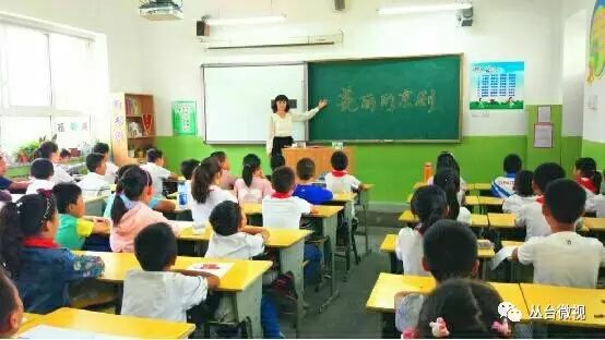 板眼天珠_板眼的板是什么意思_一板一眼
