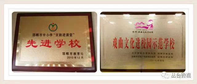 板眼的板是什么意思_板眼天珠_一板一眼