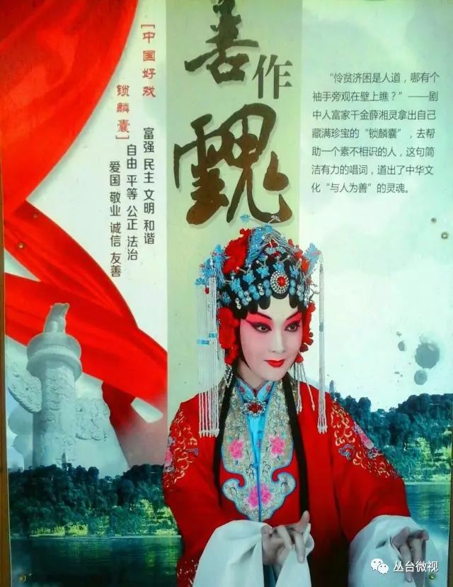 一板一眼_板眼天珠_板眼的板是什么意思