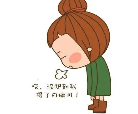 肤如凝脂_肤如凝脂的凝脂是什么_肤如凝脂在80