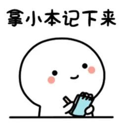 肤如凝脂的凝脂是什么_肤如凝脂_肤如凝脂在80