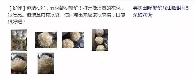 肤如凝脂啥意思_肤如凝脂_肤凝若脂