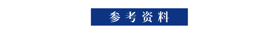 standardised_standardised音标_standardise的用法