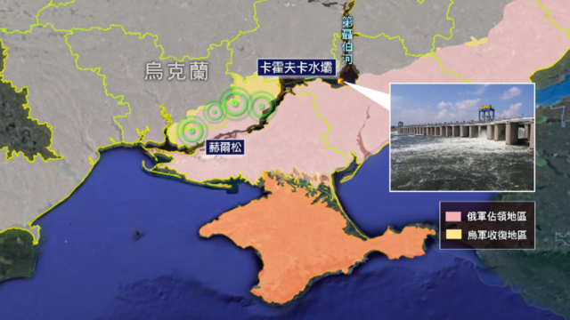惨烈_惨烈是什么意思_惨烈车祸现场照片