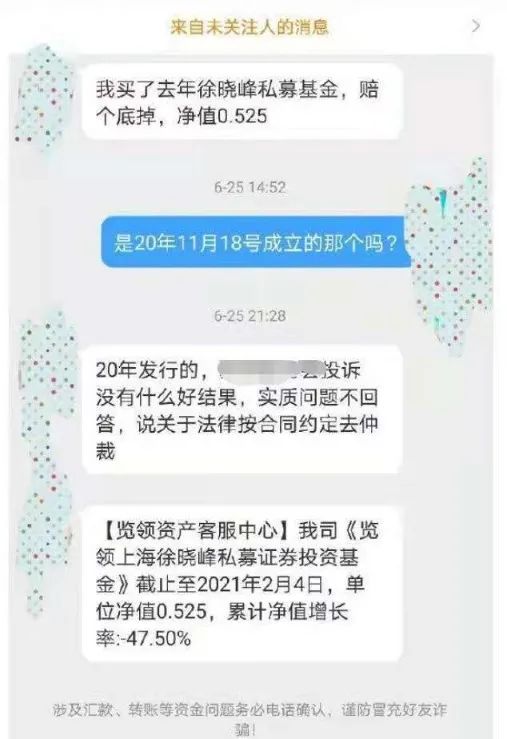 惨烈_惨烈是什么意思_惨烈车祸现场照片