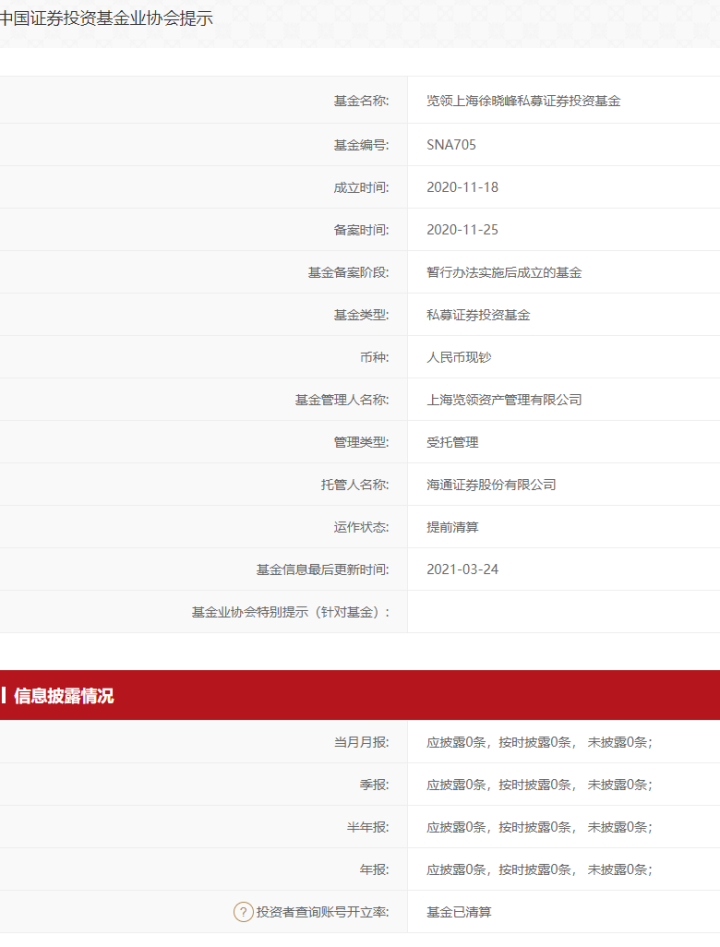 惨烈车祸现场照片_惨烈是什么意思_惨烈