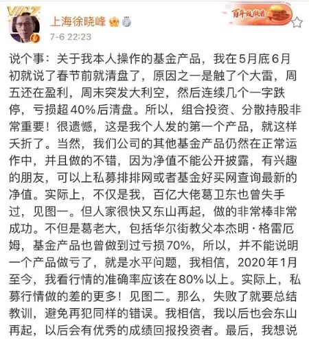 惨烈是什么意思_惨烈车祸现场照片_惨烈