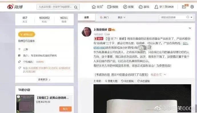 惨烈车祸现场照片_惨烈_惨烈是什么意思