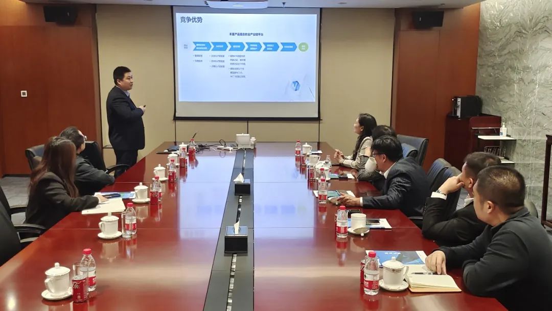 巴西贸促会_巴西贸易促进会_巴西商会