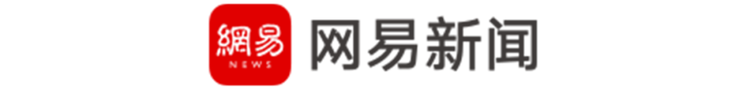 大雪封山三十年麦词_大雪封山蝉死八年_大雪封山