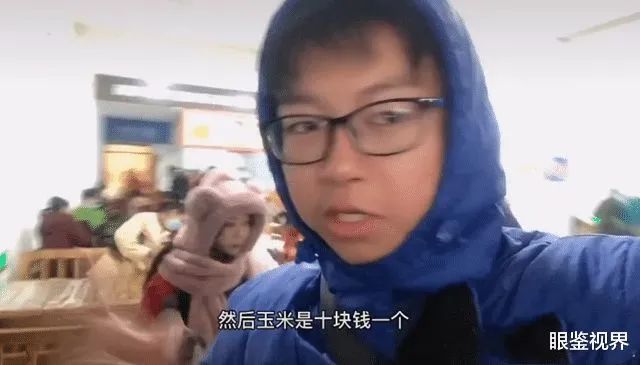大雪封山_大雪封山蝉死八年_大雪封山三十年麦词