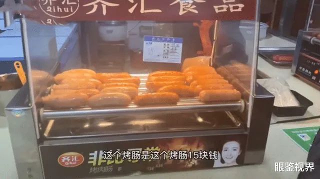 大雪封山三十年麦词_大雪封山蝉死八年_大雪封山