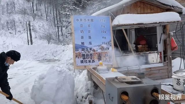 大雪封山_大雪封山蝉死八年_大雪封山三十年麦词