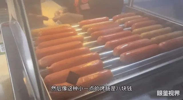 大雪封山_大雪封山三十年麦词_大雪封山蝉死八年