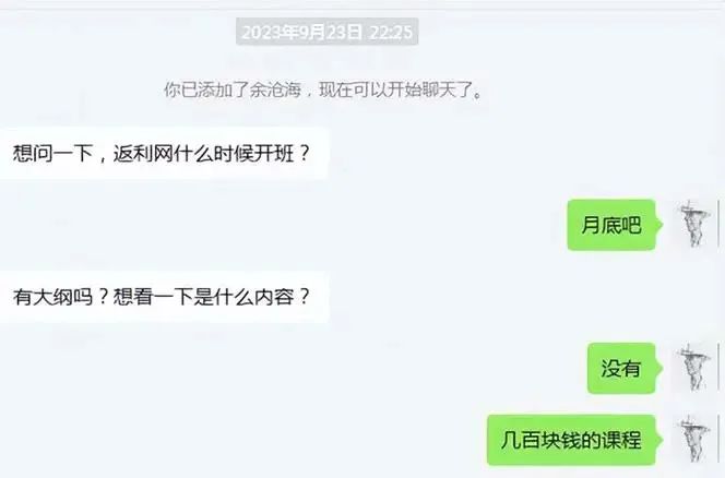 cashback_Cashback翻译成中文_CashbackForex