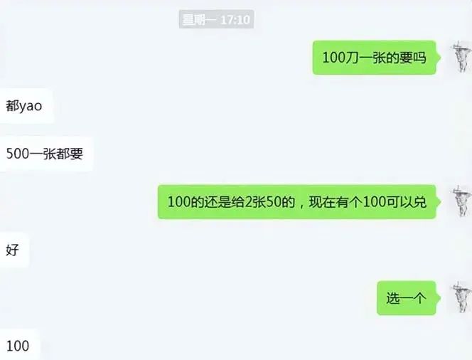Cashback翻译成中文_cashback_CashbackForex