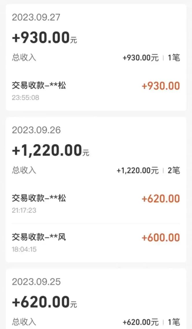 CashbackForex_cashback_Cashback翻译成中文