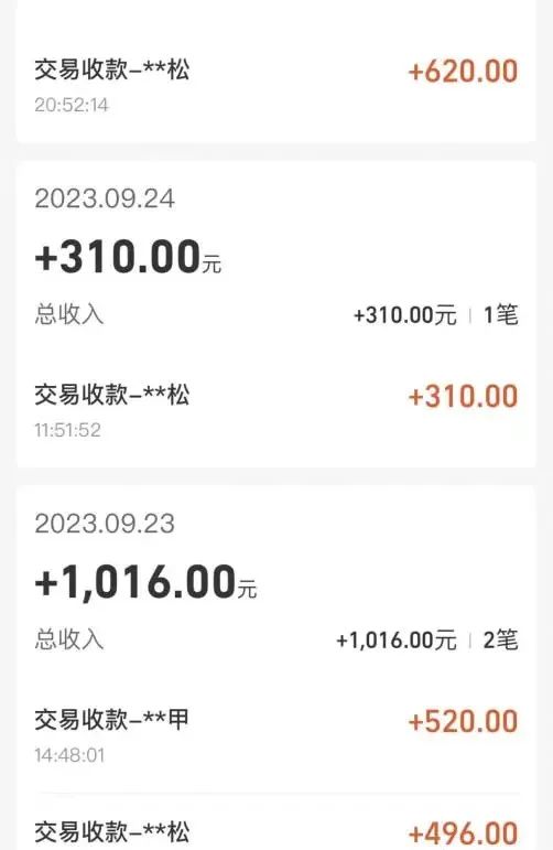 CashbackForex_Cashback翻译成中文_cashback