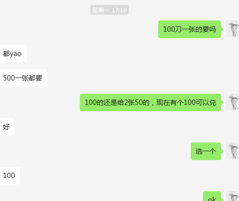 Cashback翻译_cashback_Cashback2006