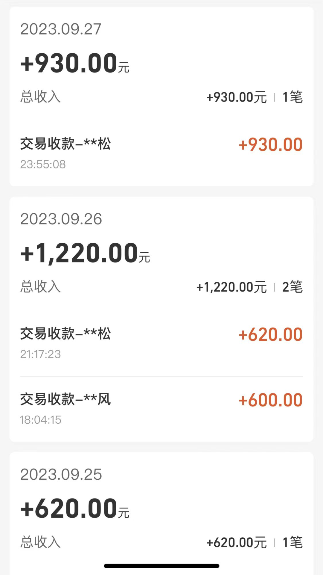 Cashback2006_Cashback翻译_cashback