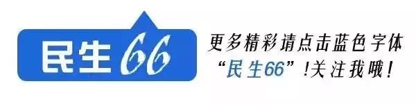 大雪封山_大雪封山蝉死八年_大雪封山的意思