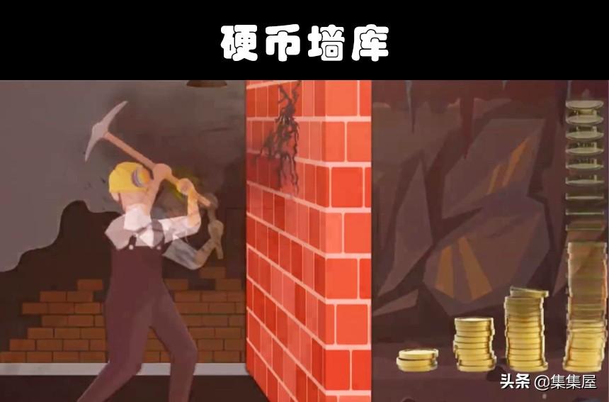 意外财是什么意思_意外之财_意外之财