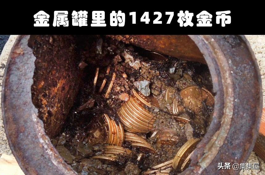意外财是什么意思_意外之财_意外之财