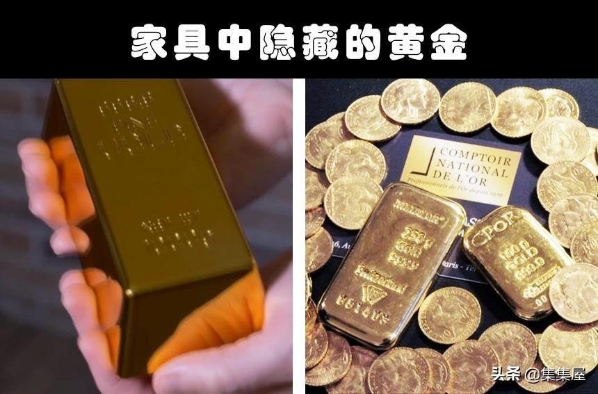 意外之财_意外之财_意外财是什么意思