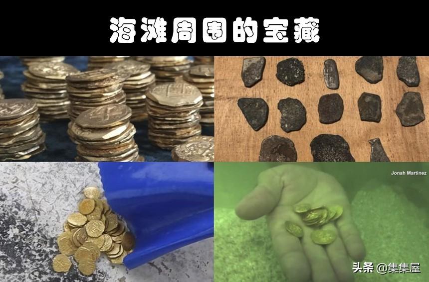 意外财是什么意思_意外之财_意外之财