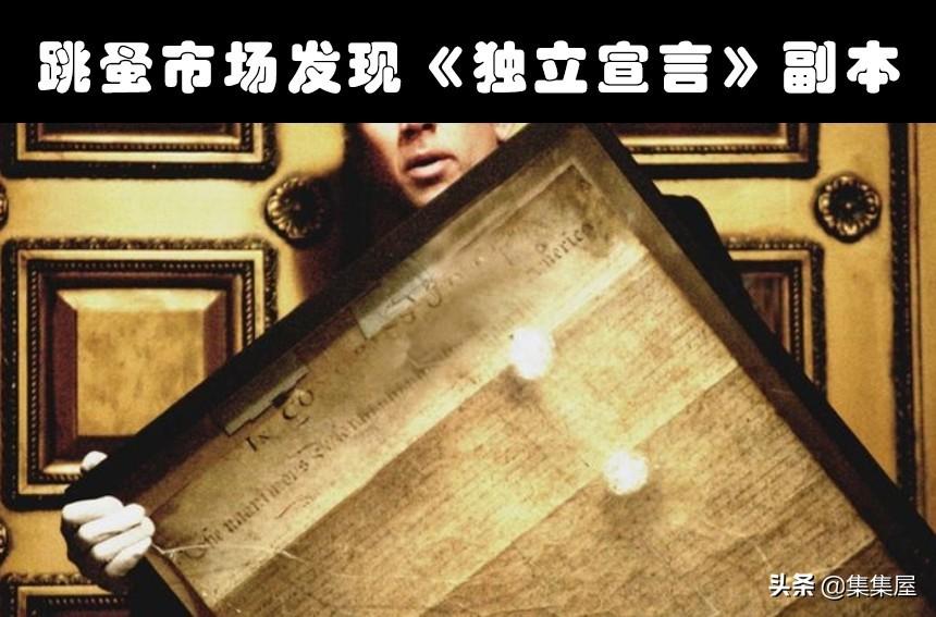 意外财是什么意思_意外之财_意外之财