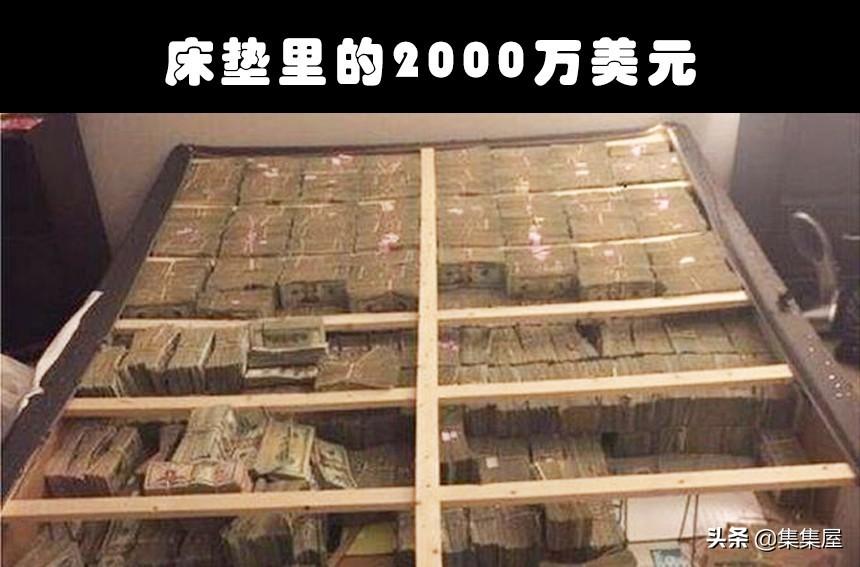 意外之财_意外财是什么意思_意外之财